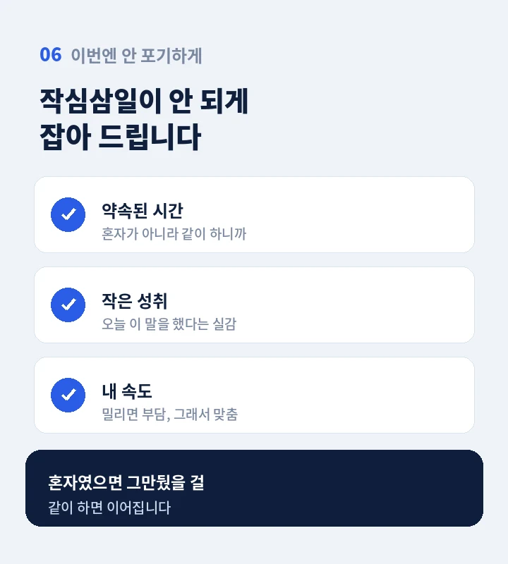 을지로4가역 성인영어과외 - 회화 과정과 영어 자격증 과정 안내